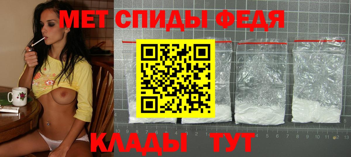 АМФ Premium Кувандык