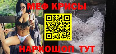 бутик Комсомольск-на-Амуре