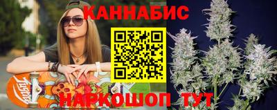 СК Коммунар