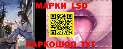 СК Коммунар