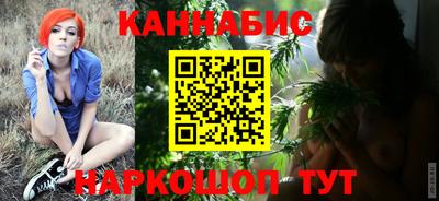 мефедрон мука Конаково