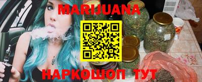 мефедрон мука Конаково