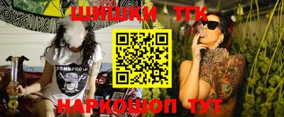 мефедрон мука Конаково