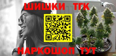 мефедрон мука Конаково