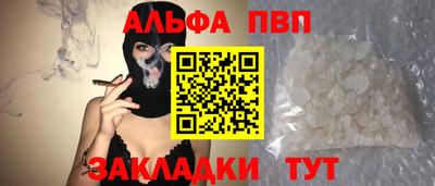 СК Коммунар