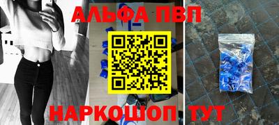 СК Коммунар