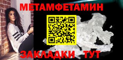 СК Коммунар