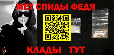 СК Коммунар