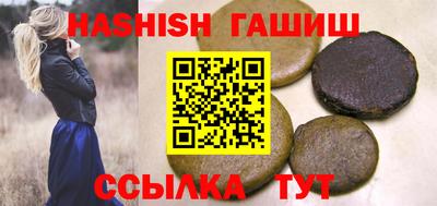 СК Коммунар