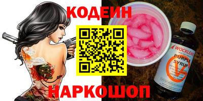 мефедрон мука Конаково
