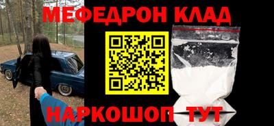 СК Коммунар