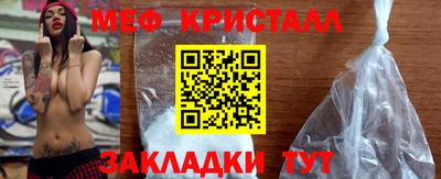 СК Коммунар