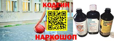 бутик Комсомольск-на-Амуре