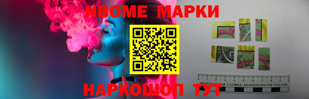 Кувандык  LSD-25 экстази ecstasy  Вход с VPN  ЛСД экстази кислота 